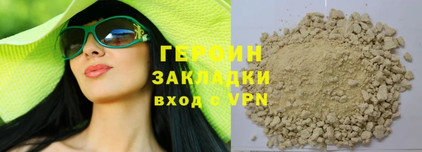 mix Верхнеуральск